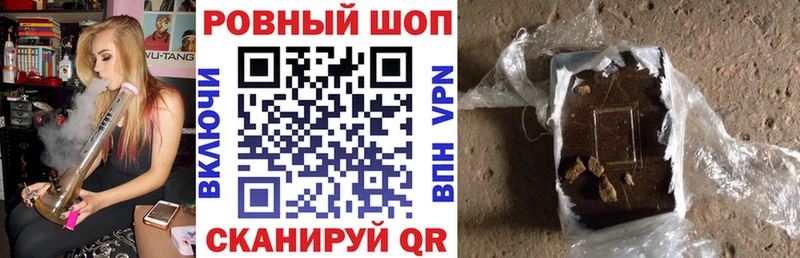 Все наркотики Набережные Челны COCAIN  Канабис  Мефедрон  Alpha PVP  АМФЕТАМИН  ГАШ 