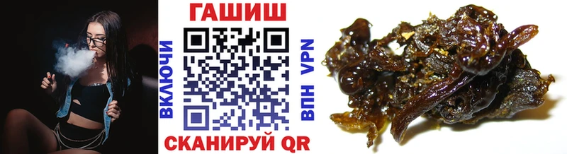 Гашиш убойный  Набережные Челны 