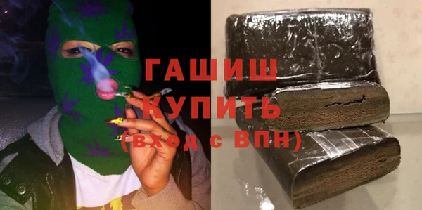 ALPHA PVP Алексеевка