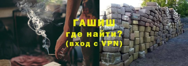 дурь Алзамай