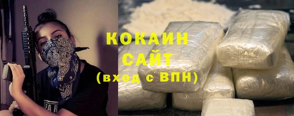 мяу мяу мука Алексин
