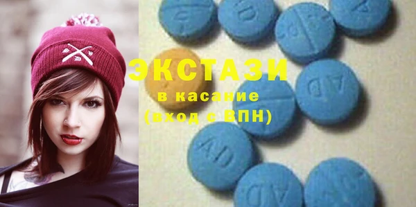дурь Алзамай