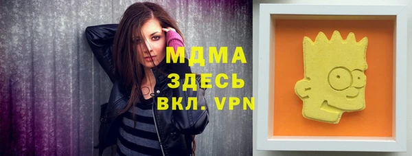 дурь Алзамай