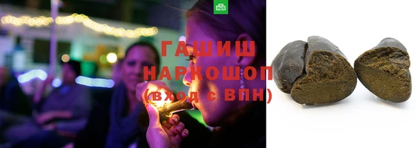 мяу мяу мука Алексин
