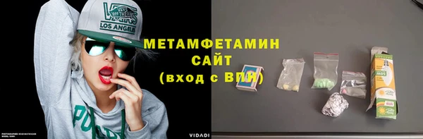 мяу мяу мука Алексин