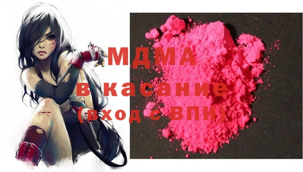 дурь Алзамай