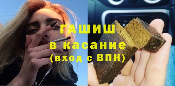 мяу мяу мука Алексин