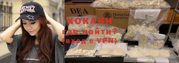 мяу мяу мука Алексин