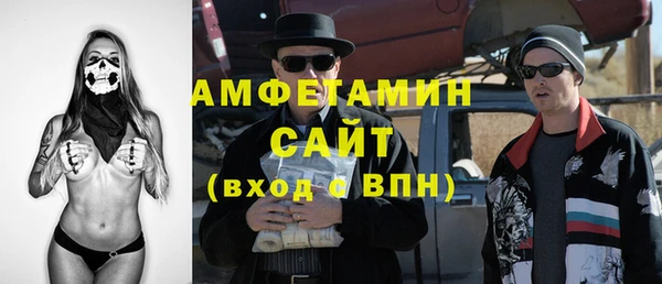 мяу мяу мука Алексин