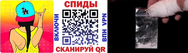 Метамфетамин кристалл  KRAKEN онион  Набережные Челны 