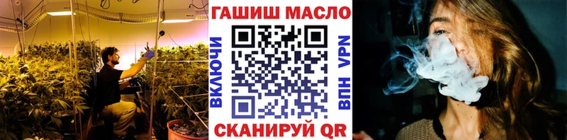 ТГК вейп с тгк  Набережные Челны 