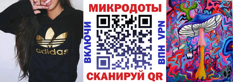 Галлюциногенные грибы MAGIC MUSHROOMS  Набережные Челны 