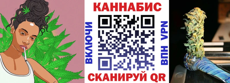 Канабис SATIVA & INDICA  цены   Набережные Челны 